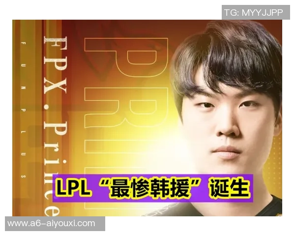 LPL爆出两大冷门!四大韩援建功,Elk状况低迷,JDG体现令人绝望 LPL爆出两大冷门!四大韩援建功,Elk状况低迷,JDG体现令人绝望