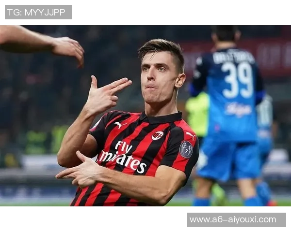皮扬特克：期望米兰拿意甲冠军；最初在米兰我本可做得更好